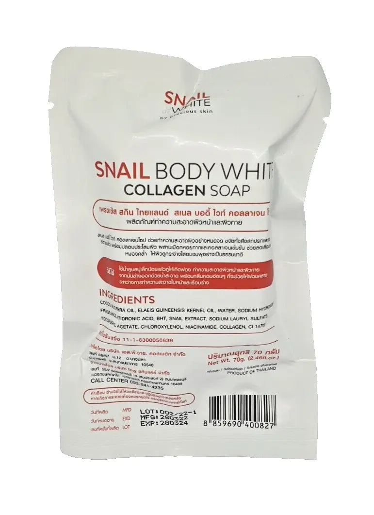 Back view of the authentic Precious Skin Thailand Snail Body White Collagen Soap pouch showing usage instructions, ingredients, and barcodes.